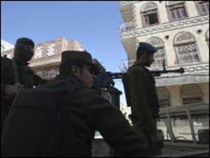 اليمن: "مقتل 16 على الأقل" في تفجير استهدف موكبا للزيديين