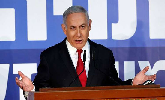 نتنياهو يرفض اتهامه بالرشوة والاحتيال وخيانة الأمانة