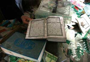 الاحتلال يهدم مسجدا شرقي طوباس  