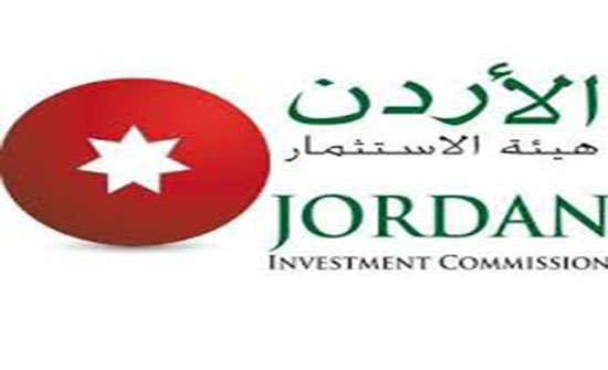 معرض متخصص للمنتجات الأردنية في كينيا آيار المقبل معرض متخصص للمنتجات الأردنية في كينيا آيار المقبل