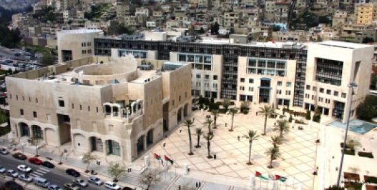 مجموعة أخبار من أمانة عمان الكبرى مجموعة أخبار من أمانة عمان الكبرى