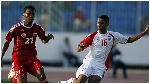 تعادل سلبي باهت بين عمان والإمارات