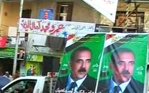 استنفار أمني قبيل الانتخابات المصرية 