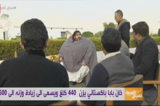 فيديو: باكستاني يزن 440 كلغ.. يأكل 4 دجاجات و36 بيضة يوميًا فيديو: باكستاني يزن 440 كلغ.. يأكل 4 دجاجات و36 بيضة يوميًا