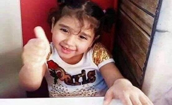 قاتل الطفلة نيبال "حراً" بعد 12 عاماً قاتل الطفلة نيبال "حراً" بعد 12 عاماً