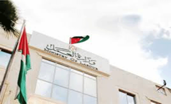 العمل تنظم معرضا تشغيليا باربد