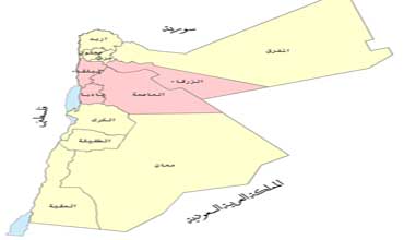  نصيب المحافظات من المناصب العليا الحالية في الدولة 