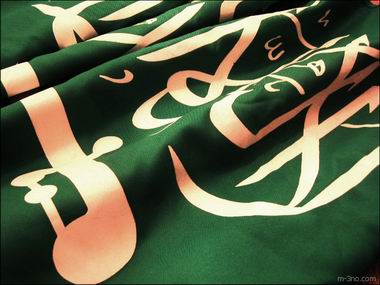 المركز السعودي لتأهيل الكفيفات يحتفل باليوم الوطني للسعودية المركز السعودي لتأهيل الكفيفات يحتفل باليوم الوطني للسعودية