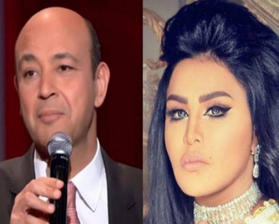 من ورّط عمرو أديب في الإساءة للفنانة أحلام؟ من ورّط عمرو أديب في الإساءة للفنانة أحلام؟