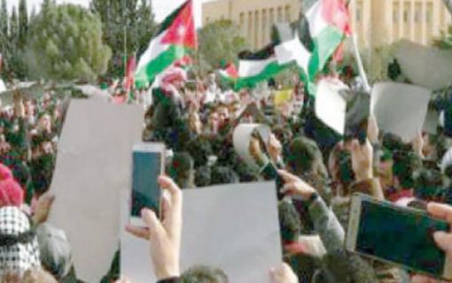 وقفة احتجاجية في جرش إستنكارا للقرار الامريكي