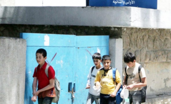 معلمو "الأونروا" يلتحقون بعملهم في 172 مدرسة بالمملكة الاثنين معلمو "الأونروا" يلتحقون بعملهم في 172 مدرسة بالمملكة الاثنين