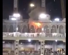 بالفيديو: حريق في الحرم المكي بسبب تماس كهربائي بالفيديو: حريق في الحرم المكي بسبب تماس كهربائي