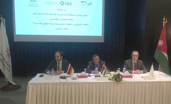 بدء فعاليات مؤتمر القضاء الدستوري