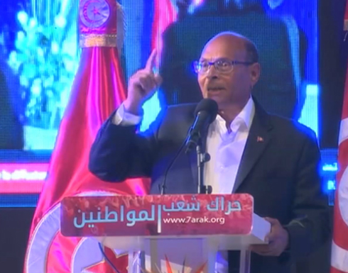 المرزوقي : ثورة تونس لم تحقق أهدافها المرزوقي : ثورة تونس لم تحقق أهدافها