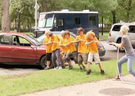 لعبة شد الحبل