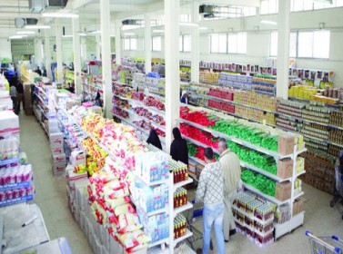 " المدنية " تفتح أبوابها بآخر جمعة من كل شهر ( التفاصيل )