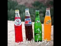 نقره لعرض الصورة في صفحة مستقلة