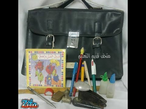 نقره لعرض الصورة في صفحة مستقلة