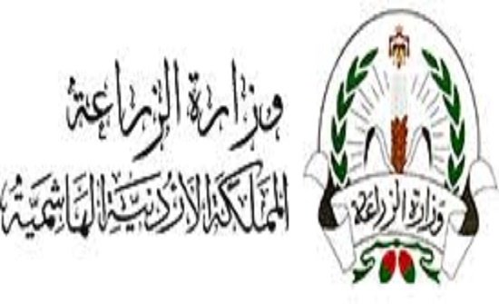 الزراعة: الظروف المواتية أدت الى تدفق الإنتاج