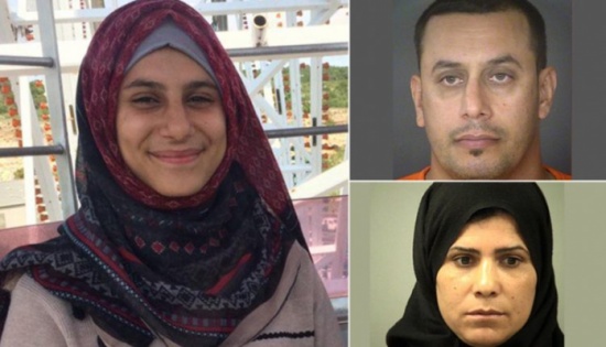 والدان يضربان ويَسكبان زيت طهي ساخناً على ابنتهما البالغة 16 عاماً بأميركا.. والسبب: رفضت عريساً! والدان يضربان ويَسكبان زيت طهي ساخناً على ابنتهما البالغة 16 عاماً بأميركا.. والسبب: رفضت عريساً!