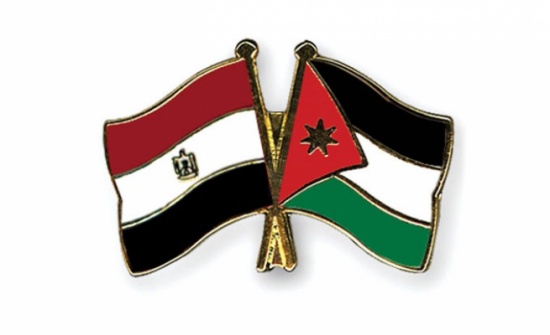 مصر تمنح الصادرات الأردنية شهادة تسجيل مؤقتة