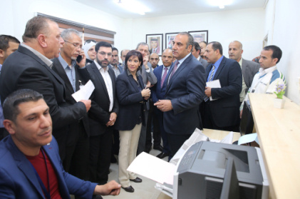 الأمانة والأراضي يطلقان خدمة الربط الالكتروني لإستخراج سند التسجيل ومخطط الأراضي