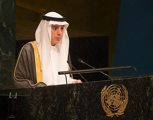 الجبير: على الأسد الرحيل أو مواجهة الخيار العسكري الجبير: على الأسد الرحيل أو مواجهة الخيار العسكري