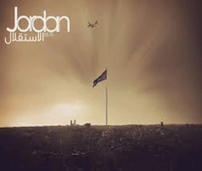 (استقلال ) اسماء لمواليد يفخرون بانجازات الوطن