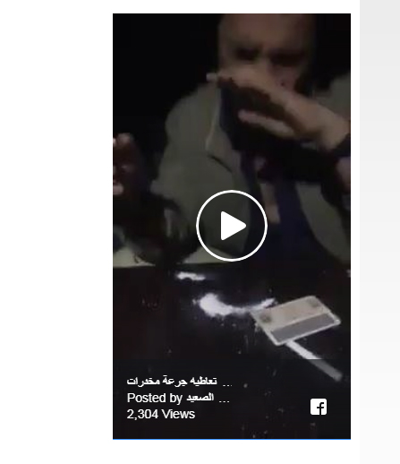 لحظة وفاة شاب لتناوله جرعة زائدة من الهروين (فيديو)