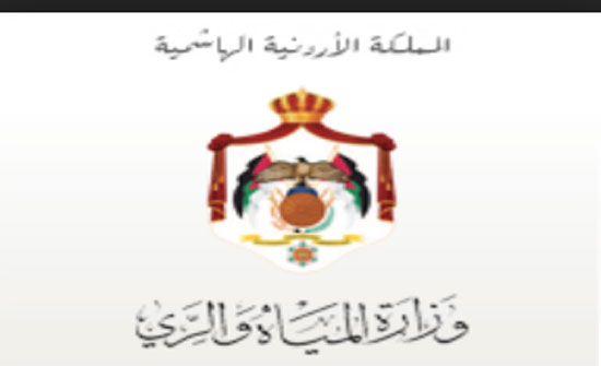 تنفيذ مشروع ناقل المياه العادمة لمحطة كفرنجة بقيمة (3) ملايين دينار