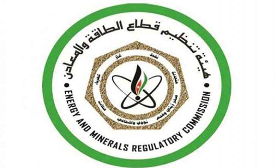الطاقة والمعادن تقرر إغلاق 82 مقلعا مخالفا الطاقة والمعادن تقرر إغلاق 82 مقلعا مخالفا