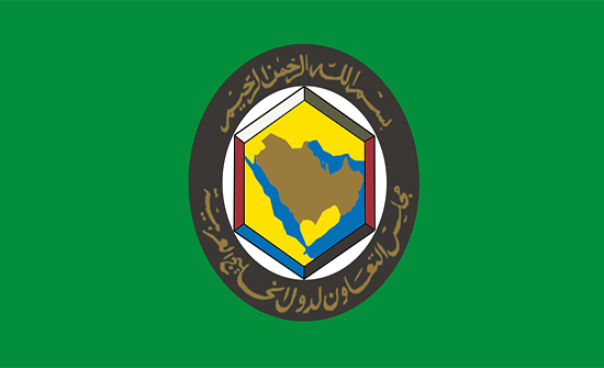 التعاون الخليجي : نقف مع الأردن وندعم إجراءات صون أمنه التعاون الخليجي : نقف مع الأردن وندعم إجراءات صون أمنه
