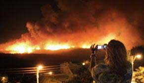 إسرائيل: "حرائق حيفا" ربما اشتعلت عمداً