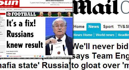 انجلترا تطالب بمراجعة إجراءات التصويت لاستضافة المونديال 