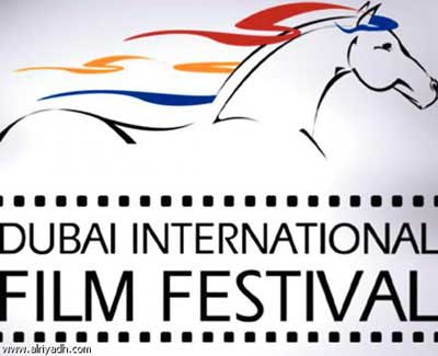 خمسة افلام ايرانية في مهرجان دبي السينمائي خمسة افلام ايرانية في مهرجان دبي السينمائي