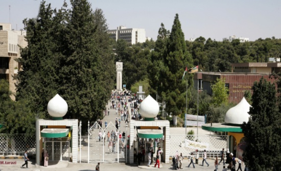 97.6 معدل قبول الانجليزي في " الاردنية "