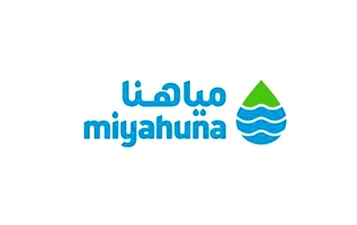 "مياهنا" تجدد مطالبة مشتركيها في الزرقاء لتسديد ذممهم المالية "مياهنا" تجدد مطالبة مشتركيها في الزرقاء لتسديد ذممهم المالية