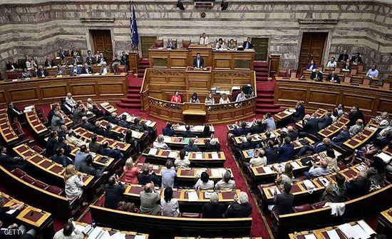 اليونان تبحث اسم مقدونيا.. وحجب الثقة اليونان تبحث اسم مقدونيا.. وحجب الثقة