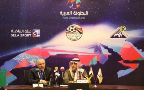 مصر تستضيف المرحلة النهائية للبطولة العربية مصر تستضيف المرحلة النهائية للبطولة العربية