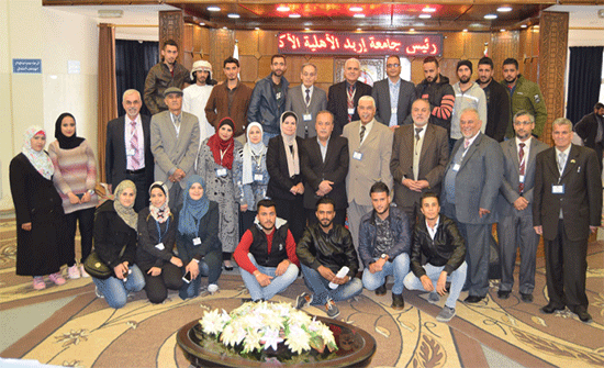 الوقاية من المخدرات ومكافحتها مسؤولية مجتمعية في جامعة إربد الأهلية الوقاية من المخدرات ومكافحتها مسؤولية مجتمعية في جامعة إربد الأهلية