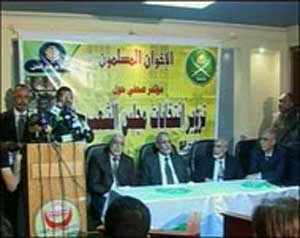 انتهاكات وعنف بإعادة انتخابات مصر 