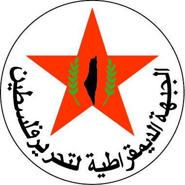 أبو ليلى يدعو لإستئناف الهجوم الدبلوماسي للإنضمام للمؤسسات الدولية لمحاسبة الإحتلال أبو ليلى يدعو لإستئناف الهجوم الدبلوماسي للإنضمام للمؤسسات الدولية لمحاسبة الإحتلال
