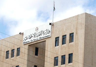 ابو حسان تؤكد اهمية تقديم خدمات الدعم النفسي للأسرة ابو حسان تؤكد اهمية تقديم خدمات الدعم النفسي للأسرة