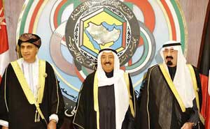 إفتتاح قمة دول مجلس التعاون الخليجي في أبوظبي