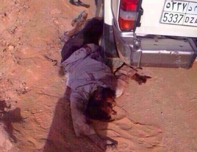 السعودية تعلن أسماء منفذي هجوم منفذ الوديعة الحدودي السعودية تعلن أسماء منفذي هجوم منفذ الوديعة الحدودي