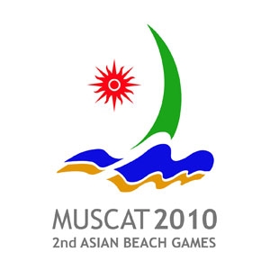 بعثة المنتخبات الوطنية تصل مسقط للمشاركة بدورة الالعاب الشاطئية 