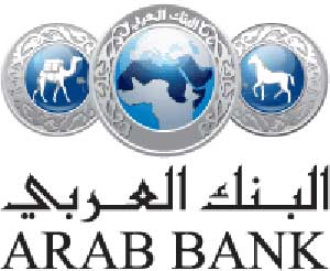 البنك العربي يستحوذ على ربع القيمة السوقية لبورصة عمان  