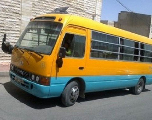 الضمان تطالب بلجنة لدراسة حقوق المعلمين في المدارس الخاصة