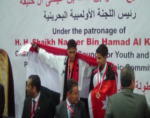 تايكواندو قوات الدرك يتوج بلقب بطولة البحرين الدولية تايكواندو قوات الدرك يتوج بلقب بطولة البحرين الدولية