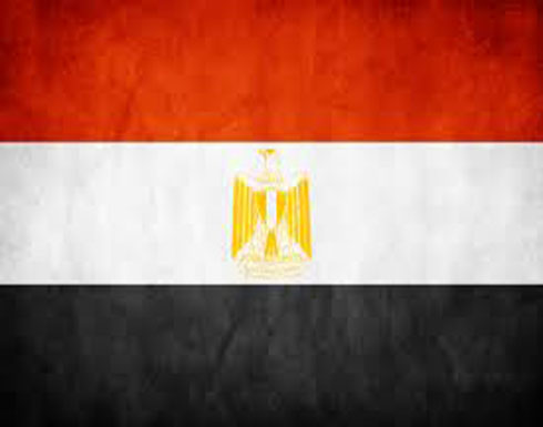 مصر ترحب بعودتها الى الاتحاد الافريقي مصر ترحب بعودتها الى الاتحاد الافريقي